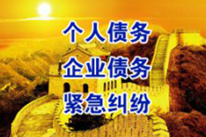 违约金在借款合同中的适用性